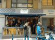 koi sushi franchise