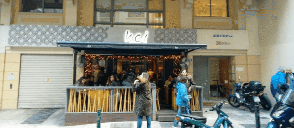 koi sushi franchise