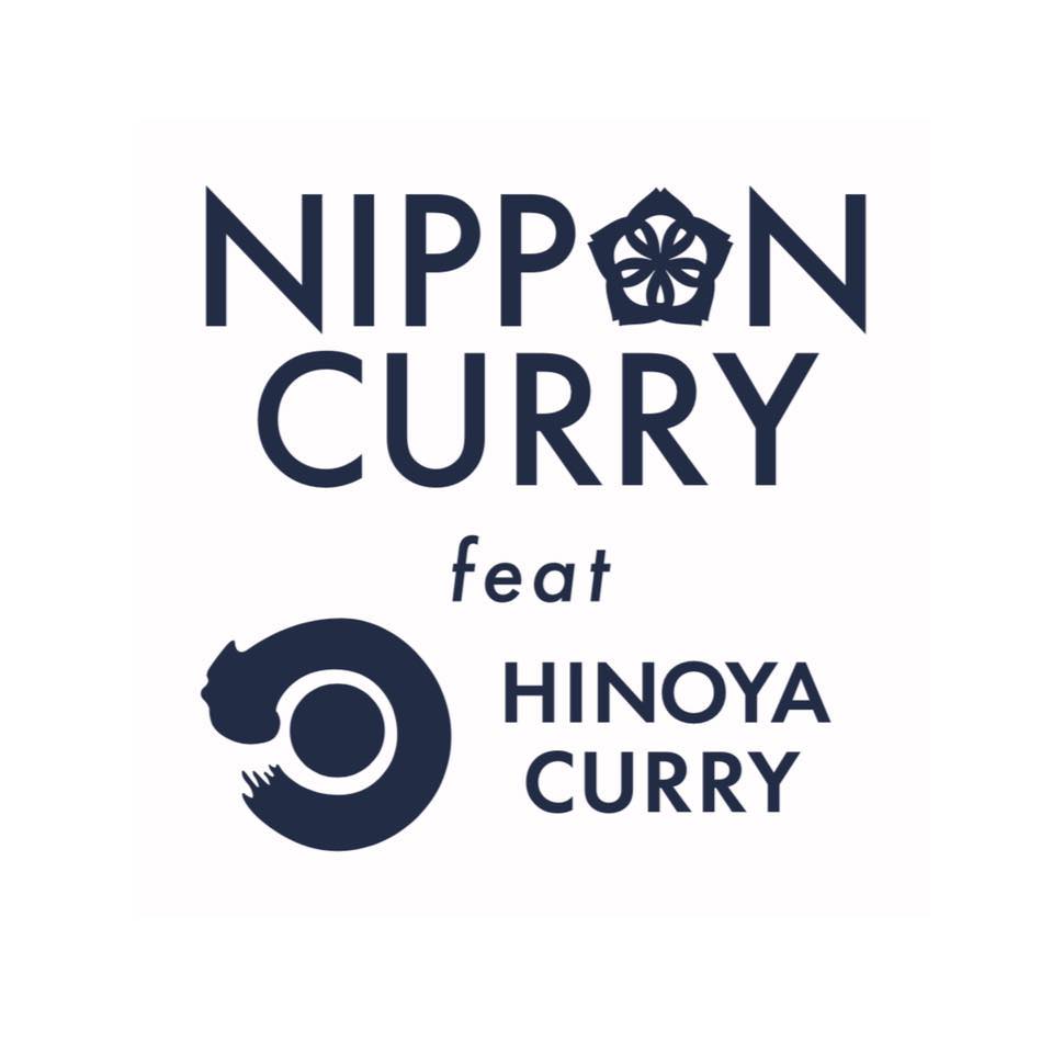 Nippon Curry Customer Reviews Nippon Curry Customer Reviews
